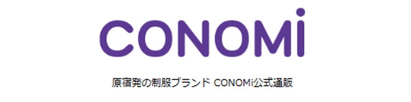 ���h���E�w�������u�����h�uCONOM�i���̂݁j�v���T�C�g